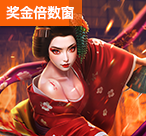  PG电子站阿努比斯爆分技巧？高胜率玩法实测分享（PG电子站阿努比斯爆分）