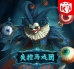 PG夜醉佳人试玩:真实体验+新手避坑指南(PG夜醉佳人试玩)-第1张图片